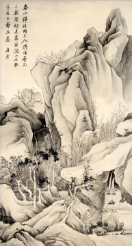 山の古い中国の墨で Oil Paintings